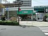 周辺：北綾瀬駅 720m