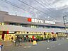 周辺：西友北綾瀬店 200m