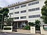 周辺：葛飾区立新宿中学校 950m