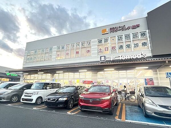 周辺