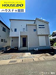 東区上南部2丁目　1号棟