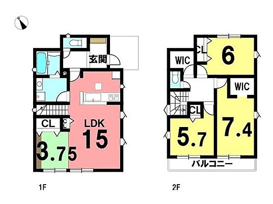 間取り リナージュ合志須屋須屋字群窪1期　2号棟