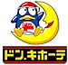 周辺：ドン・キホーテ合志店 600m