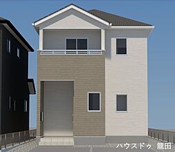 外観の画像