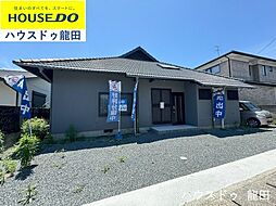 中古戸建　西区池田2丁目