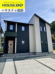 新築戸建　合志市野々島3期