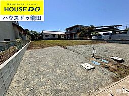 新築戸建　合志市野々島第1