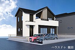 新築戸建　合志市須屋1期