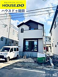 新築戸建　菊池郡菊陽町4期