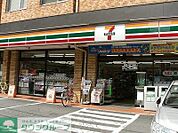 セブンイレブンKOYO東邦大学大橋病院店 徒歩9分。 690m