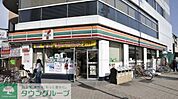 セブンイレブン駒場大橋店 徒歩6分。 420m