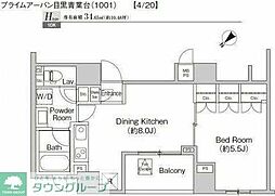 プライムアーバン目黒青葉台 1DKの間取図画像