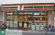 セブンイレブン渋谷恵比寿3丁目店 徒歩6分。 430m