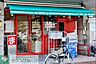 周辺：まいばすけっと東陽1丁目店 徒歩5分。 350m