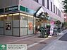 周辺：マルエツ清澄白河店 217m