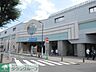 周辺：祖師ヶ谷大蔵駅 1400m