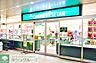 周辺：クイーンズ伊勢丹白金高輪店 徒歩3分。スーパー 170m