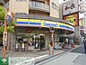 周辺：ミニストップ池上6丁目店 徒歩5分。コンビニ 360m