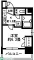 EmpereurBetonATOKYO6階9.4万円