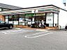 周辺：セブンイレブン 半田出口町1丁目店 310m