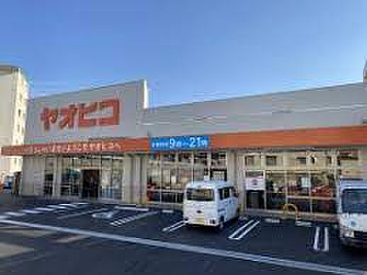 画像10:【スーパー】スーパーヤオヒコ三郷店まで910ｍ