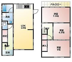 シティ磯野  ｜ 奈良県大和高田市礒野町（賃貸一戸建3LDK・1階・84.46㎡） その2