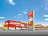 周辺：ジョーシン外環柏原店まで650m 徒歩9分。家電、パソコン、タブレット、おもちゃ、ゲームなどの取り扱いがあります。HPにて最新のお買い得情報などをご覧いただけます。営業時間10:00〜20:00。