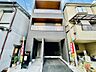 外観：耐震等級3相当＆省エネ等級4取得！来るべき地震への備えとエコを両立し、将来の安心な暮らしを見据えた住まいです。