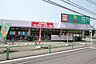 周辺：【ドラッグストア】Welpark(ウェルパーク)　練馬南大泉店まで1039ｍ