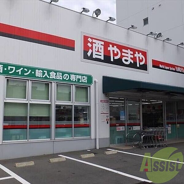 マトリカリア宮内町 ｜兵庫県尼崎市宮内町3丁目(賃貸アパート1K・2階・21.12㎡)の写真 その28