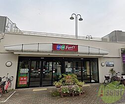 ハイツエアリー  ｜ 兵庫県西宮市上ケ原八番町（賃貸アパート1K・2階・19.80㎡） その28