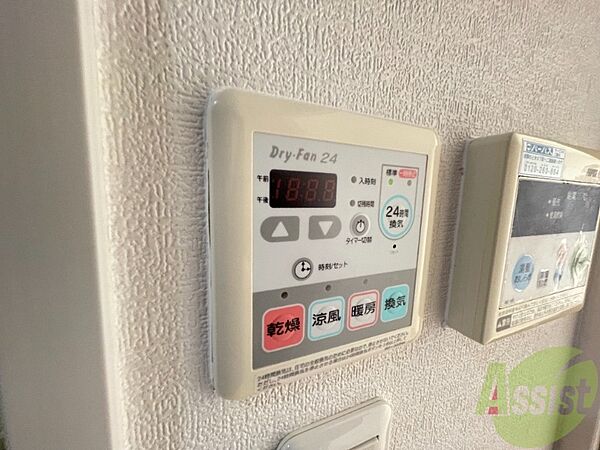 コンフォールメゾン ｜兵庫県尼崎市杭瀬北新町2丁目(賃貸マンション1K・4階・28.07㎡)の写真 その25