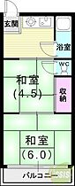 光マンション  ｜ 兵庫県尼崎市上坂部2丁目24-27（賃貸マンション2K・4階・26.00㎡） その2