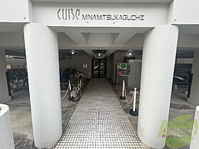 CUBE南塚口III  ｜ 兵庫県尼崎市南塚口町3丁目6-24（賃貸マンション1R・3階・20.20㎡） その16