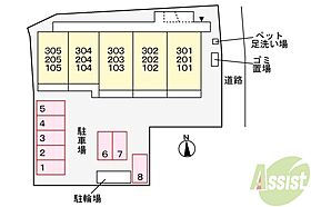 ネオ　サンリット  ｜ 兵庫県尼崎市御園1丁目9（賃貸アパート1LDK・3階・42.04㎡） その8