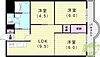 リアライズ立花3階6.9万円