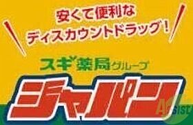 フジパレス尼崎常光寺  ｜ 兵庫県尼崎市常光寺1丁目8-60（賃貸アパート1K・2階・30.10㎡） その27