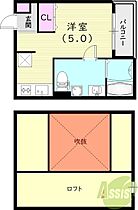 プログレス尼崎  ｜ 兵庫県尼崎市西本町8丁目348-8（賃貸アパート1K・1階・20.52㎡） その2