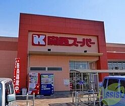 フジパレス尼崎城西  ｜ 兵庫県尼崎市開明町1丁目34-7（賃貸アパート1K・2階・26.60㎡） その4