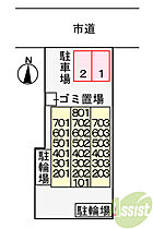 エテルノ阪急伊丹  ｜ 兵庫県伊丹市西台1丁目7-15（賃貸マンション1LDK・2階・31.56㎡） その15