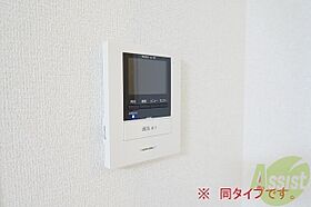 リーベ  ｜ 兵庫県伊丹市千僧2丁目（賃貸アパート1LDK・1階・40.88㎡） その9