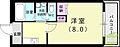 レジーナ南塚口3階5.0万円