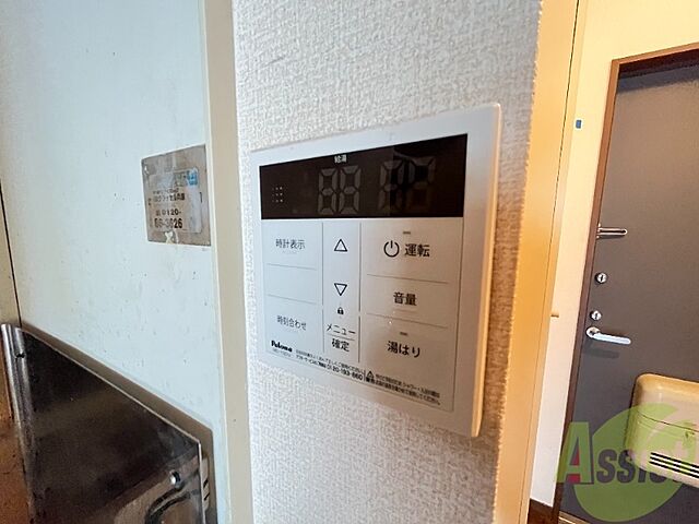 室内