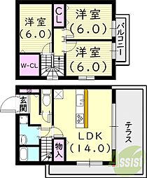 松山タウンハウス C棟