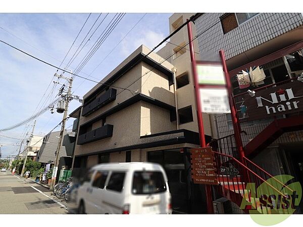 KOSHIENGUCHI HOUSE ｜兵庫県西宮市甲子園口2丁目(賃貸マンション1R・5階・45.57㎡)の写真 その1