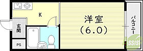 サンハイツイシハラ  ｜ 兵庫県尼崎市西立花町3丁目10-5（賃貸マンション1K・1階・18.00㎡） その2