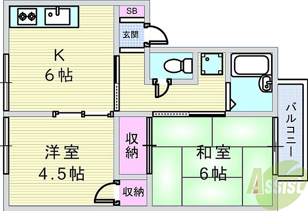 ハイツKS ｜兵庫県西宮市大森町(賃貸アパート2DK・2階・41.00㎡)の写真 その2