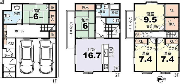 間取りを拡大表示