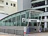 周辺：地下鉄八木山動物公園駅 八木山動物公園駅から仙台駅まで6駅・約15分。動物園やベニーランドなどのレジャー施設が充実しております。 2930m