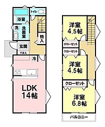 山田自由ケ丘 B棟